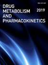 Drug Metabolism And Pharmacokinetics