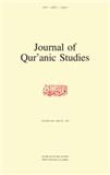 Journal Of Quranic Studies