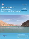 Journal Of Groundwater Science And Engineering