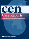 Cen Case Reports