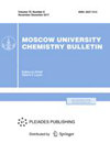 Moscow University Chemistry Bulletin