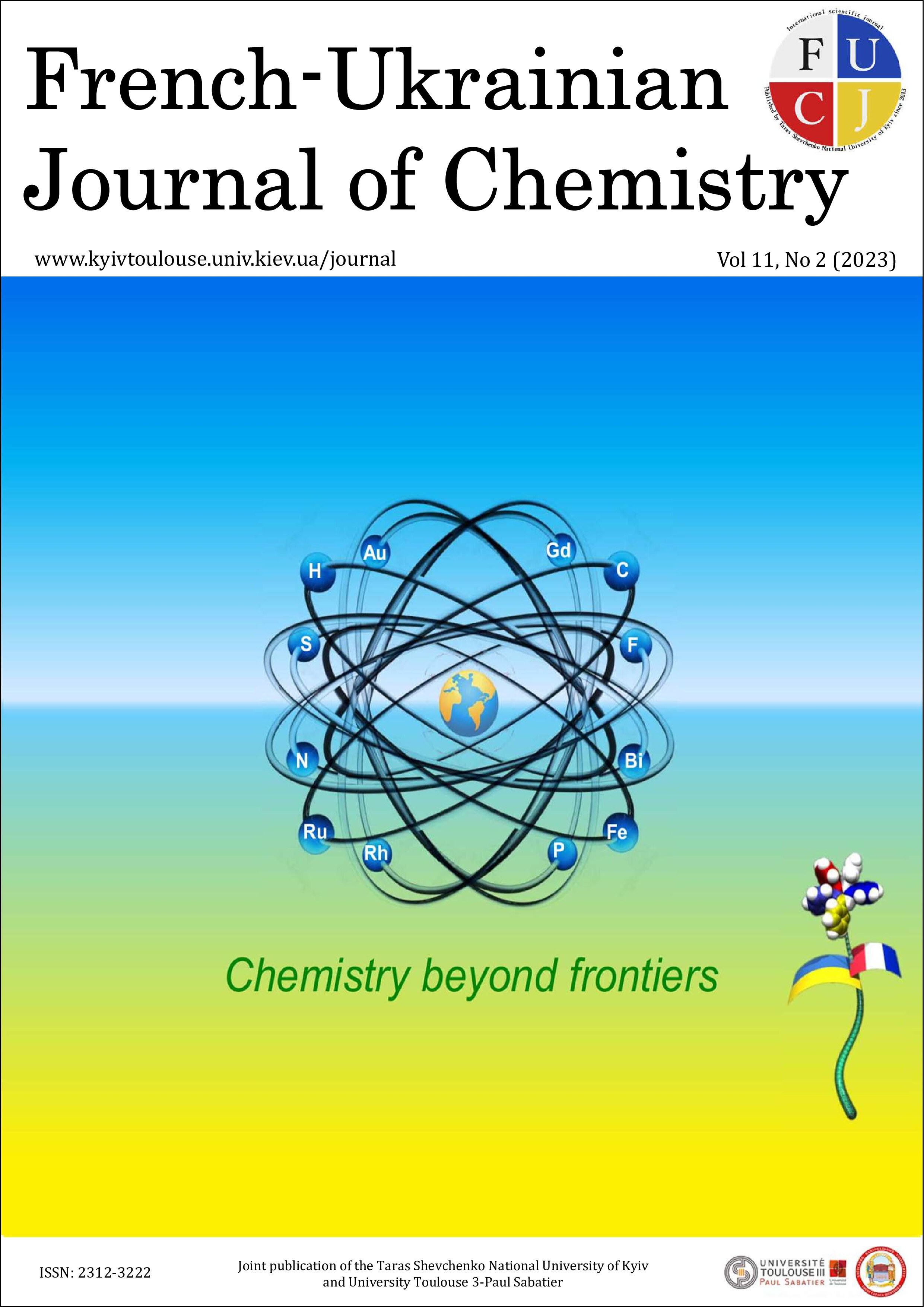 French-ukrainian Journal Of Chemistry