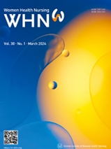 Korean Journal Of Women Health Nursing