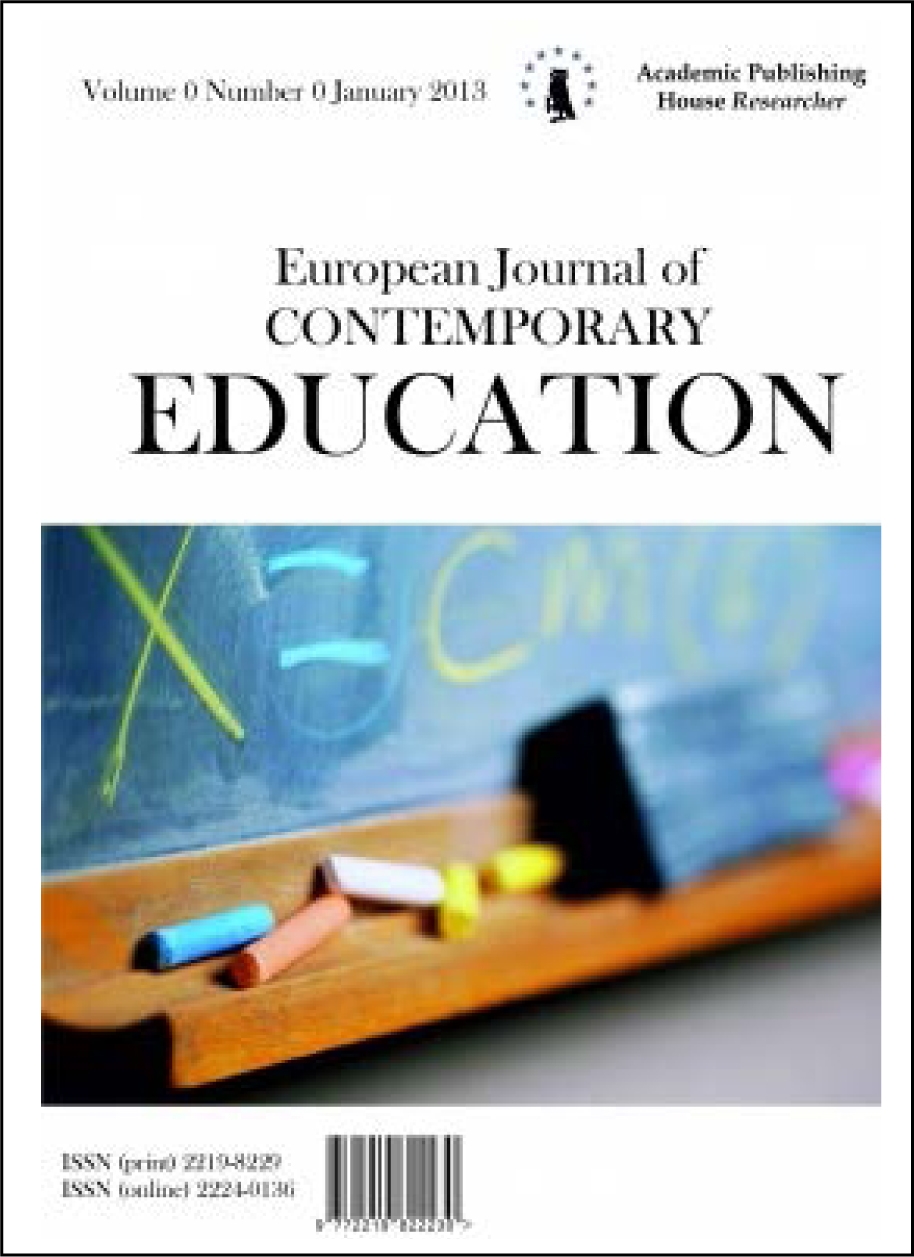 European Journal Of Contemporary Education