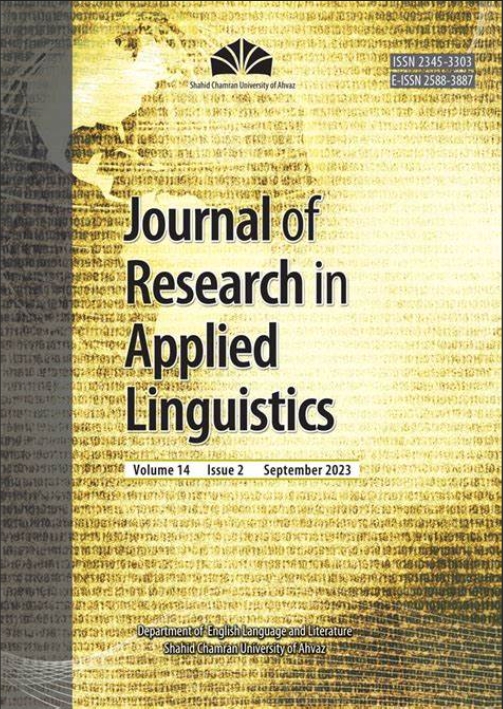 Journal Of Research In Applied Linguistics