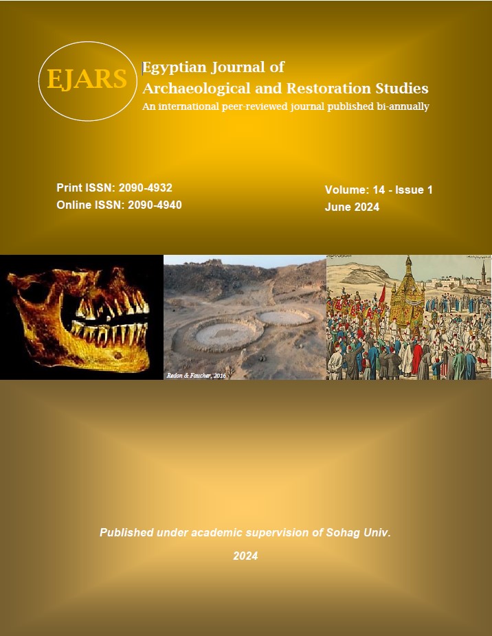 Egyptian Journal Of Archaeological And Restoration Studies