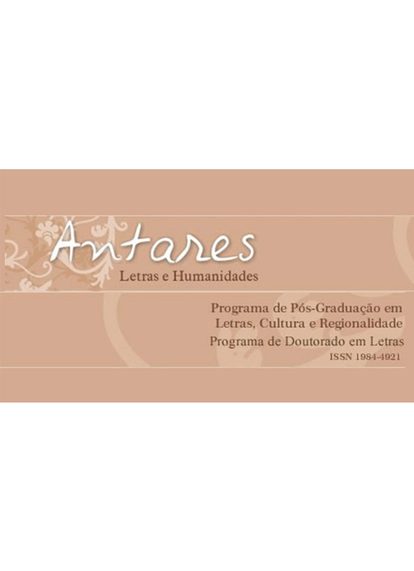 Antares-letras E Humanidades